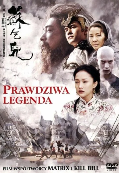 Prawdziwa Legenda / True Legend / Su Qi-Er (2010) PL.720p.BDRip.XviD.AC3-ELiTE / Lektor PL