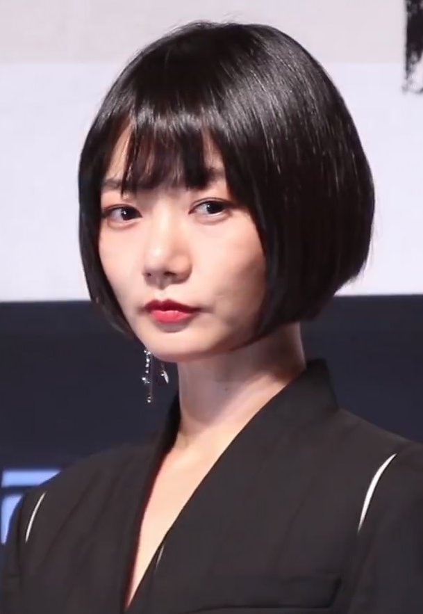 for bae doona (@bdn_archive) / X