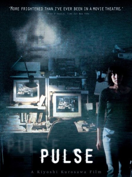 Puls / Kairo (2001) PL.AI.1080p.BRRip.AAC.5.1.x264-PX / LEKTOR PL-AI