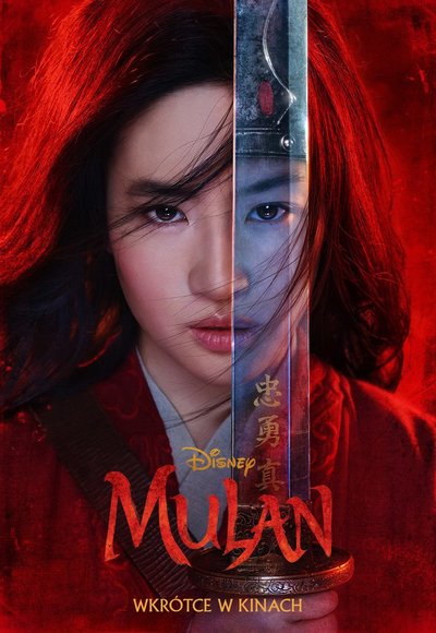 plakat Mulan cały film