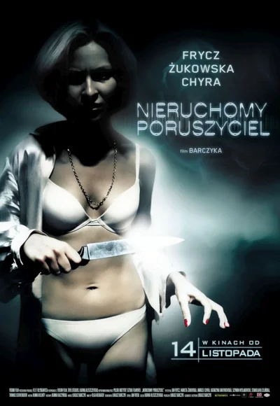 Nieruchomy poruszyciel (2008)