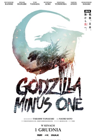 Godzilla Minus One (Gojira Mainasu Wan)